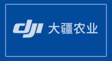 大疆農業(yè)